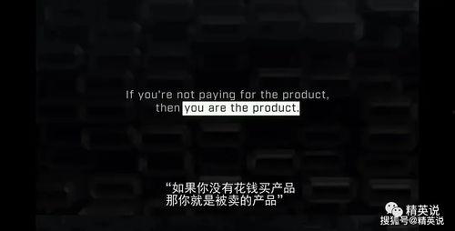 科技圈大佬爆料视频大全,大佬爆料视频大全深度解析  第2张