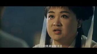 玉女心经在线观看,揭秘古代神秘修炼秘籍的奇幻之旅  第1张