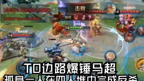 国服仙界爆料视频大全,揭秘国服仙界神秘面纱  第1张