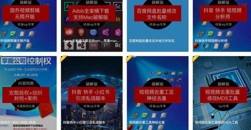 网球爆料视频素材,揭秘赛场背后的精彩瞬间 第3张 网球爆料视频素材,揭秘赛场背后的精彩瞬间 第3张