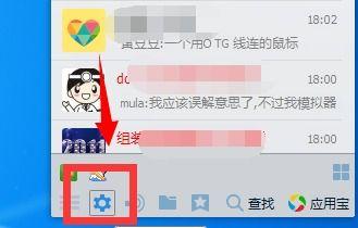 网上爆料视频都在哪看,一网打尽热门爆料 第2张 网上爆料视频都在哪看,一网打尽热门爆料 第2张