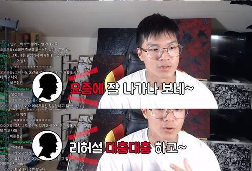 男星最新爆料新闻直播,揭秘娱乐圈不为人知的幕后真相 第3张 男星最新爆料新闻直播,揭秘娱乐圈不为人知的幕后真相 第3张