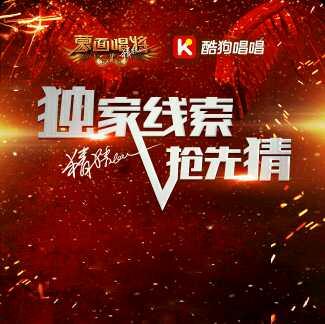 八卦直播爆料视频大全,热门视频大全精彩瞬间大盘点 第1张 八卦直播爆料视频大全,热门视频大全精彩瞬间大盘点 第1张