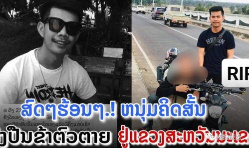 擦枪走火手机在线观看,手机在线惊悚直播 第2张 擦枪走火手机在线观看,手机在线惊悚直播 第2张