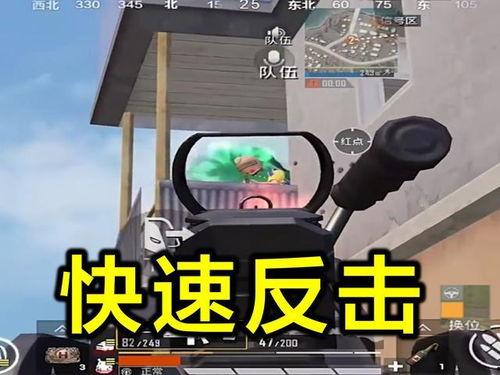 不求人爆料最新载具 第2张 不求人爆料最新载具 第2张