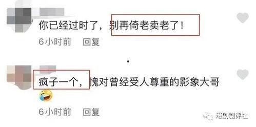 核酸爆料视频大全集,视频大全集深度解析  第2张