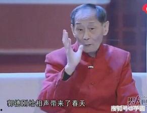 田立禾最新爆料,揭秘娱乐圈惊人内幕 第2张 田立禾最新爆料,揭秘娱乐圈惊人内幕 第2张