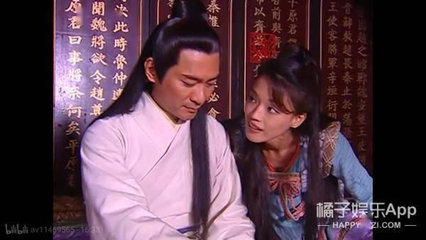 06版碧血剑在线观看,江湖恩怨,英雄泪洒江湖 第3张 06版碧血剑在线观看,江湖恩怨,英雄泪洒江湖 第3张