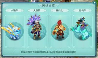 福五鼠最新爆料,揭秘神秘势力背后的惊天秘密! 第3张 福五鼠最新爆料,揭秘神秘势力背后的惊天秘密! 第3张