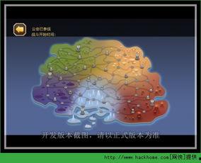 九域地图爆料视频大全最新,揭秘神秘世界,探寻未知领域 第1张 九域地图爆料视频大全最新,揭秘神秘世界,探寻未知领域 第1张
