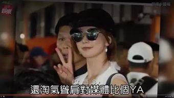 娱乐深深扒爆料博肖,娱乐深深扒揭秘 第3张 娱乐深深扒爆料博肖,娱乐深深扒揭秘 第3张