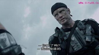 陆战特攻在线观看,热血战场，勇者无畏  第1张