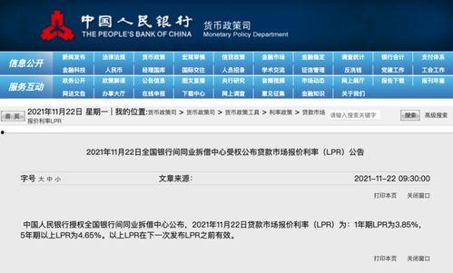 前线最新爆料电话查询,揭秘电话查询背后的最新动态与内幕 第3张 前线最新爆料电话查询,揭秘电话查询背后的最新动态与内幕 第3张