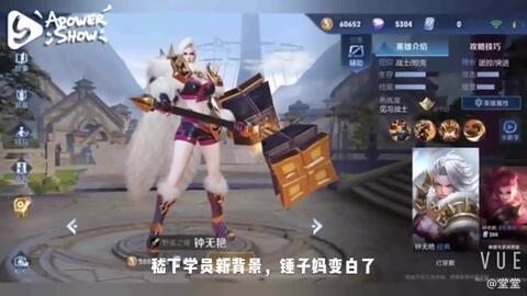 测试服仆人爆料视频,仆人爆料视频深度解析 第1张 测试服仆人爆料视频,仆人爆料视频深度解析 第1张