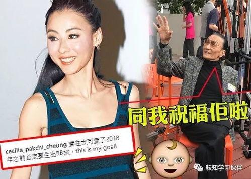 五胎宝妈爆料视频大全下载,育儿心得与生活点滴大揭秘 第3张 五胎宝妈爆料视频大全下载,育儿心得与生活点滴大揭秘 第3张