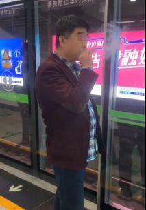 地铁一号线爆料视频最新,揭秘神秘工程与未来规划 第3张 地铁一号线爆料视频最新,揭秘神秘工程与未来规划 第3张