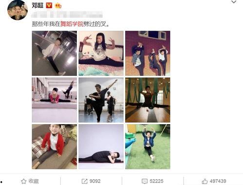 爆料小妹是谁的女儿啊视频,爆料小妹身世之谜，竟是XX巨星之女  第3张