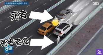 爆料视频酒驾事件最新  第3张