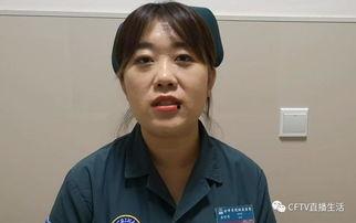 朱旺爆料原视频,事件背后惊人真相  第2张