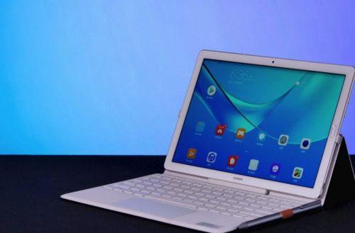 华为最新爆料平板推荐,颠覆体验,年度平板巅峰之作推荐! 第2张 华为最新爆料平板推荐,颠覆体验,年度平板巅峰之作推荐! 第2张