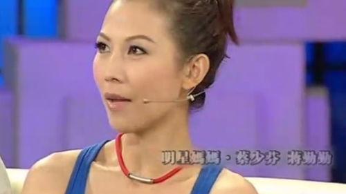 蔡少芬张晋爆料视频合集,幸福夫妻的甜蜜瞬间回顾 第1张 蔡少芬张晋爆料视频合集,幸福夫妻的甜蜜瞬间回顾 第1张