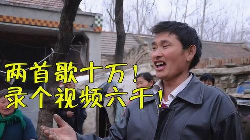 八村最新爆料视频大全集,揭秘幕后故事与精彩瞬间  第3张