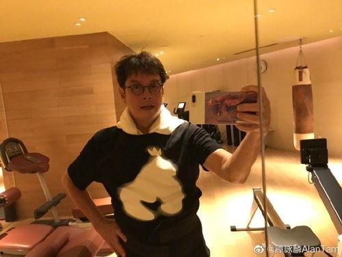 谭咏麟最新爆料 第3张 谭咏麟最新爆料 第3张