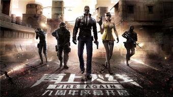 cf九月最新活动爆料,揭秘最新活动爆料,福利大放送! 第3张 cf九月最新活动爆料,揭秘最新活动爆料,福利大放送! 第3张